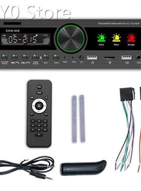 MP3 Player12V Bluetooth-Compatible Auto Stereo Radio FM MP3