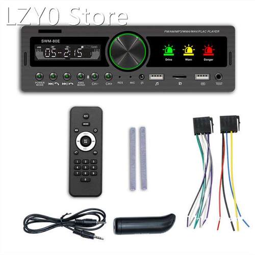 MP3 Player12V Bluetooth-Compatible Auto Stereo Radio FM MP3