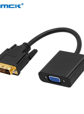 DVI to VGA Adapter,1080P 24+1 25pin DVI D Male to VGA Femal