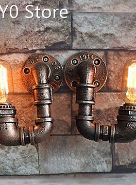 2PCS /Set Left Right Retro Waterpipe Wall Lamp E26/E27 Vinta