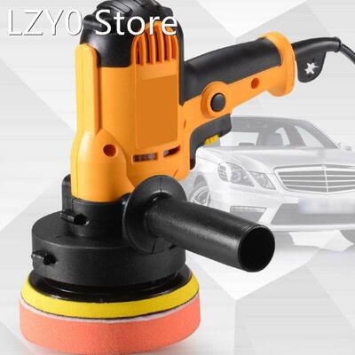 700W Adjustable Speed Car Waxing Polishing Sealing Glaze Mac