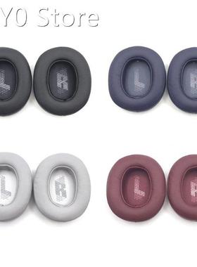 2 Pcs Comfortable Ear Pads Compatible with E55BT Quincy Head