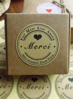 108pcs Packaging Gift Box er Candy Dragee Box Chocolate Cake