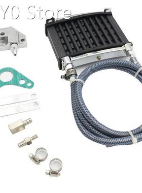 Oil Cooler Tool Filtration Motorcycle Replacement Universal