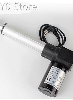 24V 6000N 50/100mm Linear Actuator Motor Stroke Heavy Duty D