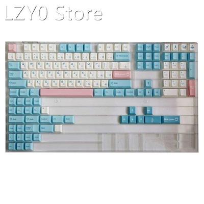 Milk Theme Keycaps PBT Standard Dye Sublimation Process Keyc