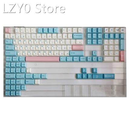 Milk Theme Keycaps PBT Standard Dye Sublimation Process Keyc