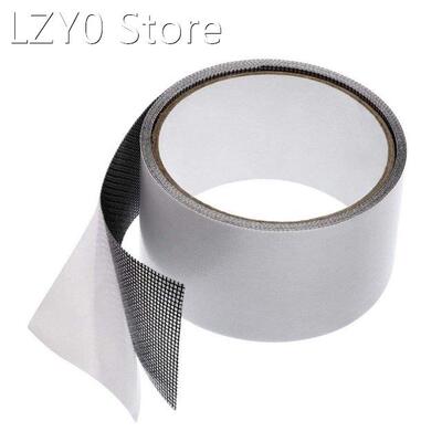 Repair tape fly screen door insect repellent repair tape wat