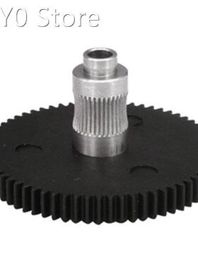 For Artillery Sidewinder X1 Extruder Gear with 66-Tooth Stai