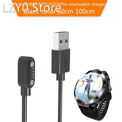 Charger Power Adapter for Lokmat Appllp 2/4/Pro Watch USB Ch