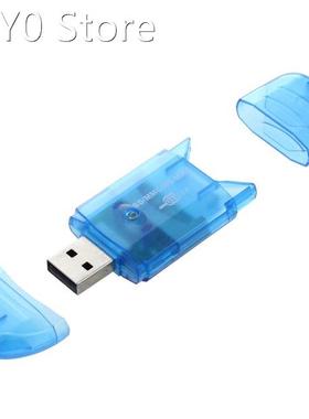 SD HC Card Reader Blue USB Key Format
