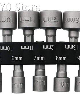 9/16Pc Powerful Socket Combination Hexagon Socket Wrench Scr