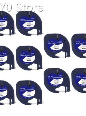 10 Pack Plastic Label Tapes for DYMO LetraTag 91201 Black on