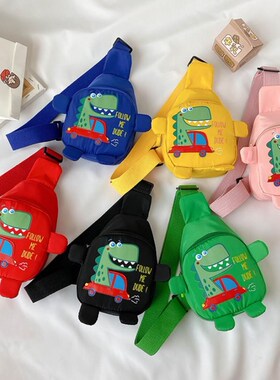 Little Kids Backpack Little Girls Mini Sling Backpack Funny