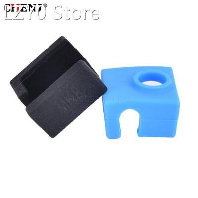 1PC Silicone Sock Upgrade For Cover Aluminum Block MK8 Silic