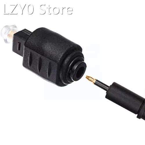 Optical Audio Adapter 3.5MM Female Jack To Digital Male