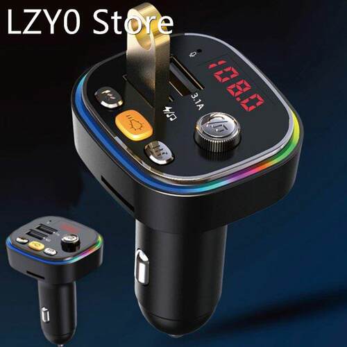 Colorful Car MP3 Wireless Player MP3 Audio Player FM Transmi