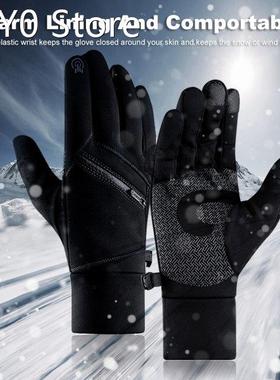 Winter Warm Gloves Fleece Windproof Waterproof Touchscreen S