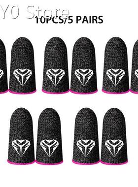 10 pcs Mobile Phone Gaming Fingertip Sleeves Anti-slip Touch