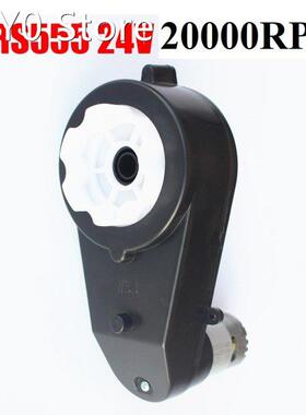 1PC RS555 24V 20000RPM Motor Gearbox Drive Engine For Kids R