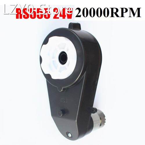 1PC RS555 24V 20000RPM Motor Gearbox Drive Engine For Kids R