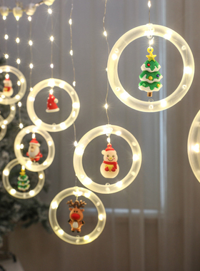 Merry Christmas LED Holiday Light Decoration Lamp Room Decor