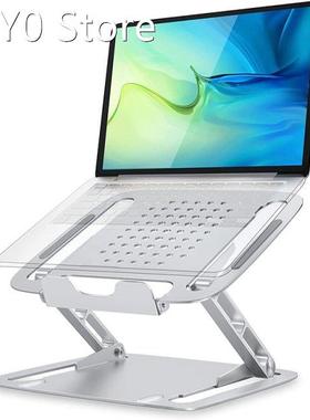 Laptop Stand For Desk, Ergonomic Portable Computer Stand, Ad