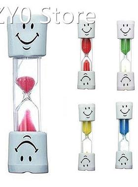 Children Kids Tooth Brushing Timer 3 Minutes Smiling Face Sa
