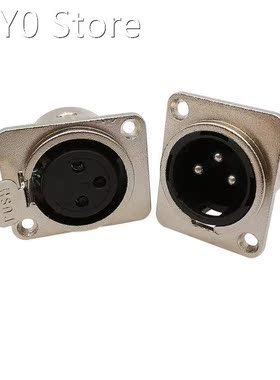 Metal Housing 3 Pin XLR Male Female Socket Panel Mount Chass