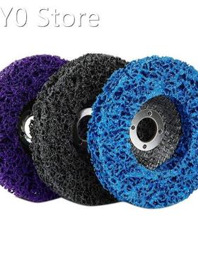 3 Pcs Paint Stripping Disc Wheel Rust Stripper Strip Discs f