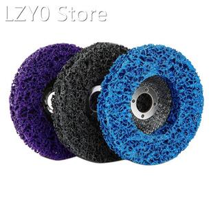 3 Pcs Paint Stripping Disc Wheel Rust Stripper Strip Discs f