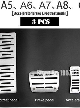 DEE Original design Aerospace Aluminum alloy Car brake accel