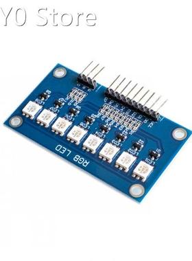 5050 RGB Full-color LED / Water Lamp Module Microcontroller