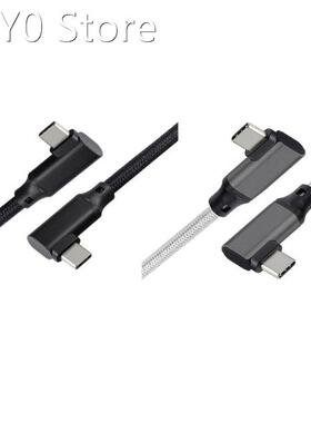 Right Angle Cable,Type-C USB Male to USB-C Double Elbow Righ