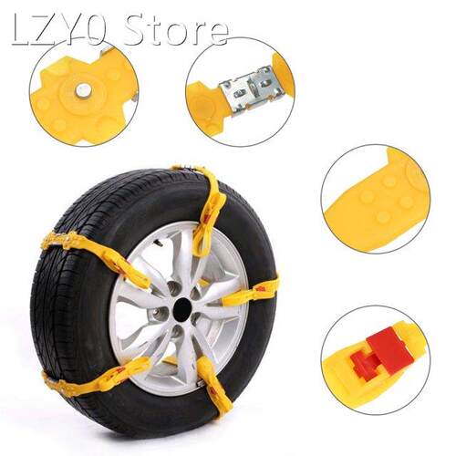 Car Snow Chains Anti Slip Tire 2 Nails - Full TUP Straps Ten