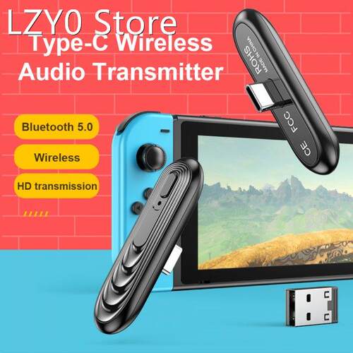 5.0 Transmitter Receiver Type C USB Wireless Audio Adapter F