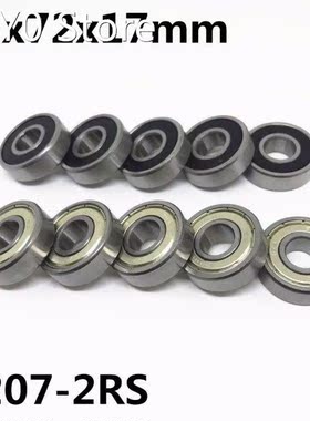 1pcs 6207-2RS ball bearing 35x72x17 mm deep groove ball bear