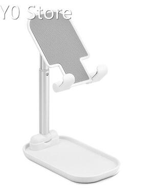 Cell Phone Stand Angle Adjustable Portable Phone Stand For D