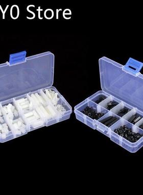 300pcs M3 Nylon Spacers Screw Nut Assortment Kit Sets 120pcs