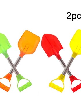 2pcs/set Children Summer Beach Toy Kids Outdoor Digging San