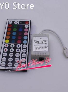 1pcs 44Key RGB RF LED controller 5-24V LED Dimmer For 3528 5