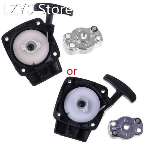1Set 26CC 1E34F Brush Cutter Grass Hedge Trimmer Starter wit