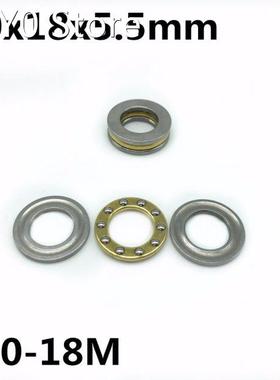 50Pcs F10-18M 10x18x5.5 mm Axial Ball Thrust Bearing plane t