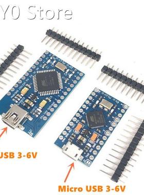 Pro Micro ATMEGA32U4 5V/16MHZ module With the bootloader for