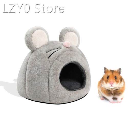 Pet Cages Small Pet Nest Hedgehog Squirrel Hamster Bed Guine