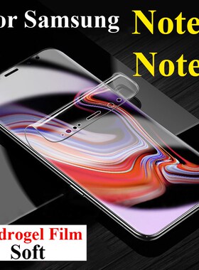 Soft Glass For Samsung Galaxy Note 9 Screen Protector Note8