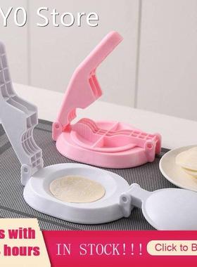 PP Material Simple Labor-Saving Washable Dumpling Wrapper Mo