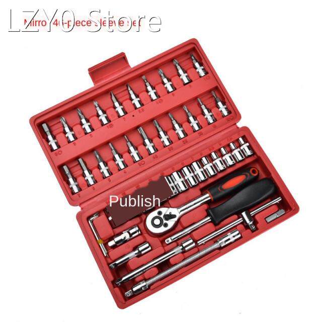 Socket Ratchet Wrench Set 46pcs 1/4-Inch Car Repair Tool Rat