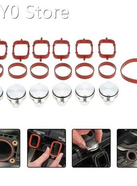 SI-A0137 33mm Diesel Swirl Flap Blanks Replacement Bungs wit