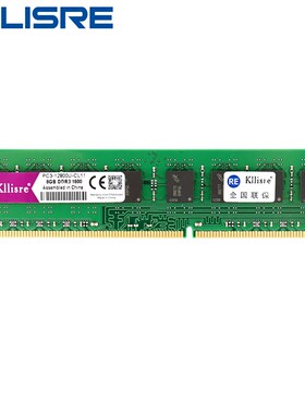 Kllisre ram DDR3 8GB 1600 1866 PC3 Memory 1.5V Desktop Dimm